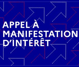 Appel à manifestation d’intérêt